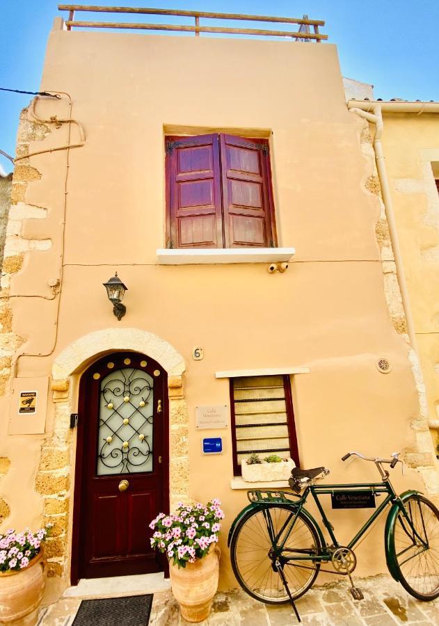 Calle Veneziana Chania  Exterior foto